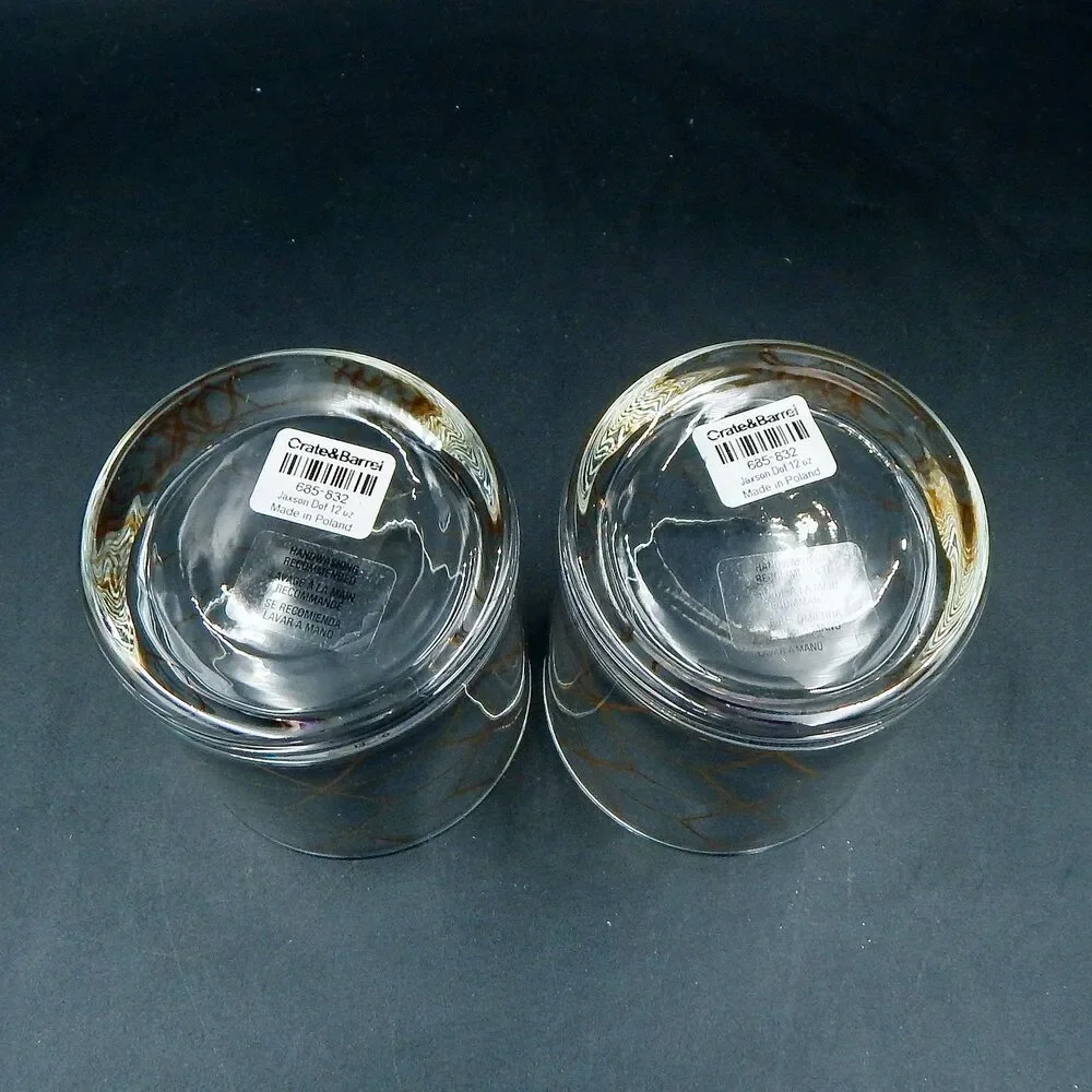 Crate & Barrel Jaxson Old Fashioned Rocks Glassware by Krosno Poland Gold Glass